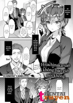 Hitachinaka-san Never Say No